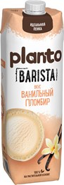 Напиток растительный соевый Planto Aroma со вкусом ванильного пломбира, 1л