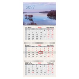 Календарь квартальный 2027 г., 3 блока, 3 гребня, бегунок, офсет, BRAUBERG, "Гладь озера", 118262