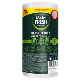 Универсальные полотенца в рулоне 100 шт., 22х24 см, 70% вискозы (спанлейс), MASTER FRESH