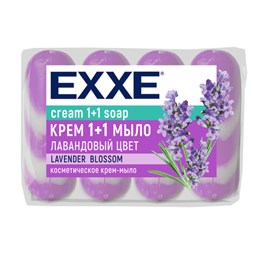Мыло-крем туалетное 1+1 косметическое 300г EXXE КОМПЛЕКТ 4шт х75г, "Лавандовый цвет", шк 81416, С0007345