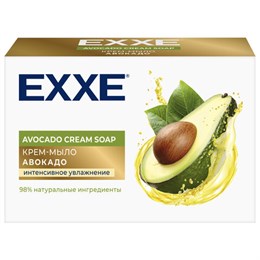 Мыло-крем туалетное косметическое 90г EXXE "Авокадо", интенсивное увлажнение, шк 80822, С0007496