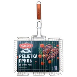 Решетка-гриль ГЛУБОКАЯ, 62х(30х40х7 см), БОЛЬШАЯ, хромированная, TAIGARU (ТАЙГАРУ), 702557