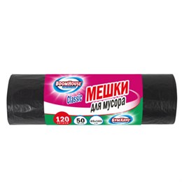 Мешки для мусора 120 л, черные, в рулоне 50 штук, ПВД 23 мкм, 65x105 см, BOOMHOUSE (БУМХАУС), 702670