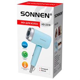 Фен для волос дорожный SONNEN HD-2318, 1500 Вт, складной, 2 температуры, 2 скорости, 454695