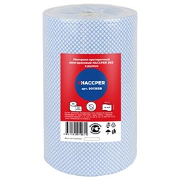 Протирочный нетканый материал многоразовый HACCPER 365, 250 листов, 34х40 см, 110 г/м2, 901365B
