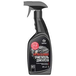 Средство для очистки двигателя 600 мл GRASS MOTOR CLEANER, щелочное, распылитель, 110442
