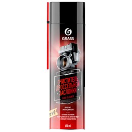 Очиститель дроссельной заслонки и карбюратора 650 мл GRASS CARB CLEANER, аэрозоль, 110522