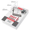 Календарь-ежедневник настольный перекидной на 2027 г., "ОФИС", 320 л., блок офсет, 2 краски, BRAUBERG, 118503 - фото 10031880