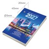 Календарь настольный перекидной на 2027 г., 160 л., блок газетный, 1 краска, STAFF, "МОСКВА", 118491 - фото 10031893
