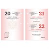 Календарь настольный перекидной 2027 г., 160 л., блок офсетный цветной, 2 краски, STAFF, "ФЛАГ РФ", 118498 - фото 10058603