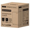 Холодильник компактный BRASSON (БРАССОН) RF-50Silver, однокамерный, общ. объем 47 л, мороз. камера 5 л, 49,6x45,4x44,5см, серебрист., 458498 - фото 10088317