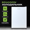 Холодильник компактный BRASSON (БРАССОН) RF-80White, однокамерный, общий объем 76 л, морозильная камера 10 л, 69х47х45 см, белый, 458500 - фото 10088327