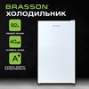 Холодильник BRASSON (БРАССОН) RF-100White, однокамерный, общий объем 92 л, морозильная камера 10 л, подсветка, 83,4x47x45 см, белый, 458501 - фото 10088330