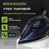 Утюг паровой BRASSON (БРАССОН) SI-2530, 3000 Вт, керамика, автоотключение, антикапля, ШНУР 2,8 м, самоочистка, черный/синий, 458311 - фото 10115024