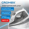 Утюг паровой CROMEX (КРОМЕКС) SI-103, 1800 Вт, антипригар. покрытие, паровой удар, вертикальн. отпаривание, самоочистка, серый/белый, 458314 - фото 10115027