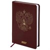 Ежедневник датированный 2027, А5, 138х213 мм, BRAUBERG "State", под кожу, коричневый, 118041 - фото 10123984