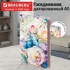 Ежедневник датированный 2027, А5, 138x213 мм, BRAUBERG "Vista", под кожу, гибкий, "Floral Fantasy", 117990 - фото 10124419