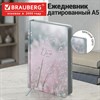 Ежедневник датированный 2027, А5, 138x213 мм, BRAUBERG "Vista", под кожу, твердый, "Dew drops", 117997 - фото 10124555