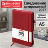 Ежедневник датированный 2027, А5, 138х213 мм, BRAUBERG "Plain", под кожу, резинка, держатель для ручки, красный, 118036 - фото 10125163