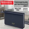 Еженедельник датированный 2027, МАЛЫЙ ФОРМАТ, 95х155 мм, А6, BRAUBERG "Select", балакрон, темно-синий, 118182 - фото 10125653