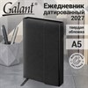 Ежедневник датированный 2027, А5, 148х218 мм, GALANT "Magnetic", под кожу, клапан, черный, 118074 - фото 10125701