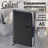Ежедневник датированный 2027, А5, 148х218 мм, GALANT "Ritter", под кожу, черный, 118079 - фото 10125821