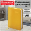 Ежедневник датированный 2027, МАЛЫЙ ФОРМАТ, 100х150 мм, А6, BRAUBERG "Select", балакрон, желтый, 118115 - фото 10126000