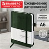 Ежедневник датированный 2027, МАЛЫЙ ФОРМАТ, 100х150 мм, А6, BRAUBERG "Wood", под кожу, темно-зеленый, 118120 - фото 10126006