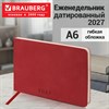 Еженедельник датированный 2027, МАЛЫЙ ФОРМАТ, 105х160 мм, А6, BRAUBERG "Unique", красный, 118164 - фото 10126012