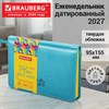 Еженедельник датированный 2027, МАЛЫЙ ФОРМАТ, 95х155 мм, А6, BRAUBERG "Rainbow", под кожу, бирюза, 118177 - фото 10126013