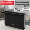 Еженедельник датированный 2027, МАЛЫЙ ФОРМАТ, 95х155 мм, А6, BRAUBERG "Select", балакрон, черный, 118181 - фото 10126014