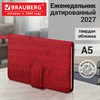 Еженедельник датированный 2027, МАЛЫЙ ФОРМАТ, 95х155 мм, А6, BRAUBERG "Augustus", под кожу, красный, 118168 - фото 10126022