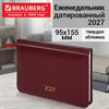 Еженедельник датированный 2027, МАЛЫЙ ФОРМАТ, 95х155 мм, А6, BRAUBERG "Select", балакрон, бордо, 118180 - фото 10126023