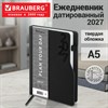 Ежедневник датированный 2027, А5, 150x213 мм, BRAUBERG "Up", под кожу, софт-тач, держатель для ручки, черный, 118085 - фото 10126044