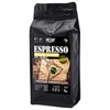 Кофе в зернах WELDAY (ВЭЛДЭЙ) "ESPRESSO БРАЗИЛИЯ САНТОС" 1 кг, арабика 100%, 624401 - фото 10126133