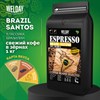Кофе в зернах WELDAY (ВЭЛДЭЙ) "ESPRESSO БРАЗИЛИЯ САНТОС" 1 кг, арабика 100%, 624401 - фото 10126135