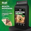 Кофе в зернах WELDAY (ВЭЛДЭЙ) "ESPRESSO БРАЗИЛИЯ МОЖИАНА" 1 кг, арабика 100%, 624400 - фото 10126136