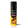 Краска для замши и нубука, 75 мл, губка, бордовая, SHEGRA (ШЕГРА), 700784 - фото 10126140