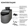 Фильтр кабинетного типа БАРЬЕР "КАБИНЕТ 1017 СX" с фильтрующей засыпкой 12,5 л, производительность 0,8 м3/ч, О031Р02 - фото 10178301