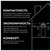 Фильтр кабинетного типа БАРЬЕР "КАБИНЕТ 835 СП" с фильтрующей засыпкой 18 л, производительность 0,8 м3/ч, О030Р02 - фото 10178303