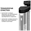 Фильтр кабинетного типа БАРЬЕР "КАБИНЕТ 835 С", производительность 0,8 м3/ч, О030Р01 - фото 10178305