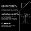 Фильтр кабинетного типа БАРЬЕР "КАБИНЕТ 835 С", производительность 0,8 м3/ч, О030Р01 - фото 10178311