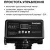 Фильтр кабинетного типа БАРЬЕР "КАБИНЕТ 835 СП" с фильтрующей засыпкой 18 л, производительность 0,8 м3/ч, О030Р02 - фото 10178314