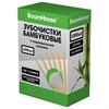 Зубочистки бамбуковые 1000 шт. в индивидуальной упаковке, BOOMHOUSE (БУМХАУС), 701950 - фото 10190451