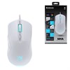 Мышь проводная DEFENDER Arga GM-049, 1200/1800/2400/3600 dpi, 5 кнопок + 1 колесо-кнопка, белый, 52048 - фото 10218849