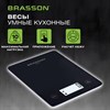 Весы кухонные УМНЫЕ BRASSON (БРАССОН) KS-22D, до 10 кг, КБЖУ, приложение, стекло, черные, 458446 - фото 10285646