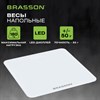 Весы напольные BRASSON (БРАССОН) FS-28С, 28x28 см, электронные, LED-дисплей, до 180 кг, стекло, белые, 458448 - фото 10285648