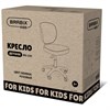 Кресло детское BRABIX KIDS "MG-230", без подлокотников, сетка/ткань TW, розовое, 533319 - фото 10329198