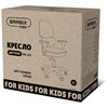 Кресло детское с поясничной поддержкой BRABIX KIDS "MG-225", сетка/ткань TW, серое, 533318 - фото 10329201