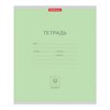 Тетрадь 12 л., линия, обложка картон, ERICH KRAUSE, "КЛАССИКА", ЗЕЛЕНАЯ, 35185 - фото 10353550